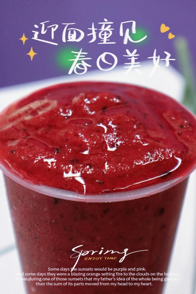 九游会·j9中国官方网站-首页奶茶加盟