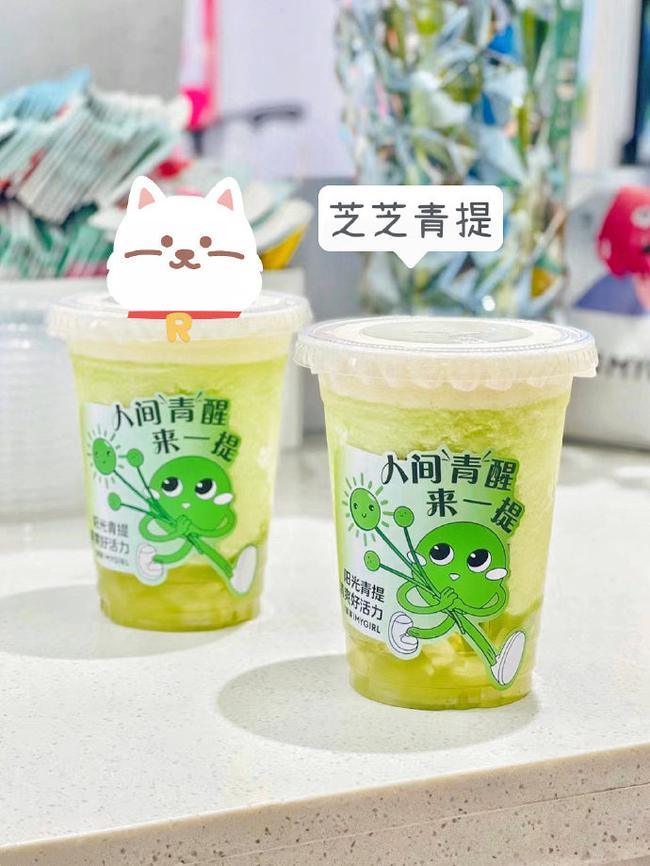 加盟九游会·j9中国官方网站-首页奶茶适合小本投资,总部扶持轻松经营