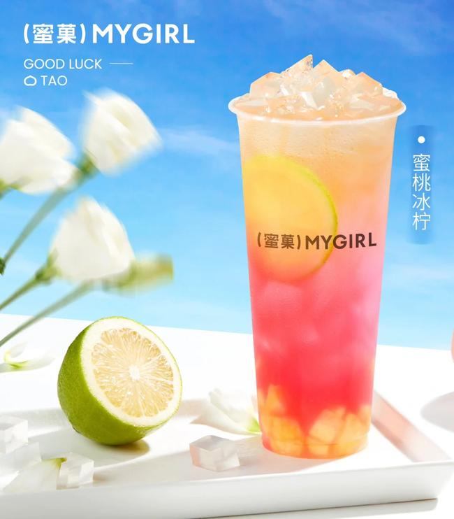 加盟九游会·j9中国官方网站-首页奶茶,这些方面不容忽视!